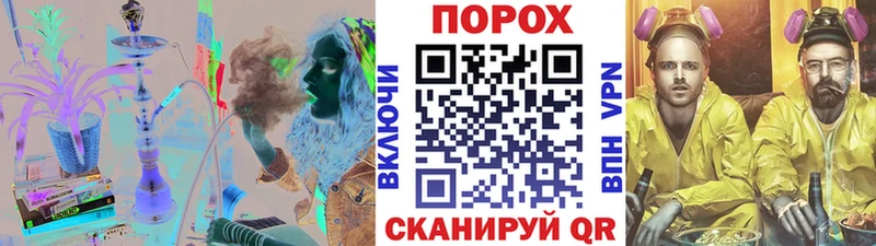 МЕТАМФЕТАМИН витя  Тавда 